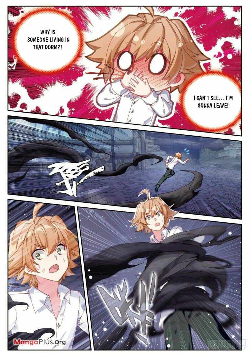 Page 8 of Chapter 294