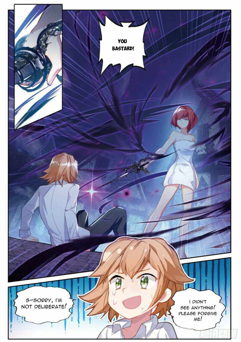 Page 2 of Chapter 295