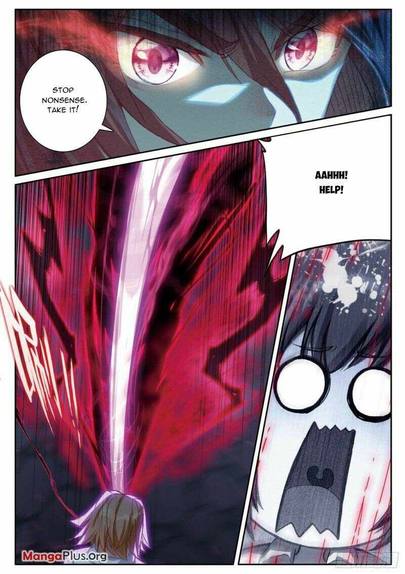 Page 3 of Chapter 295