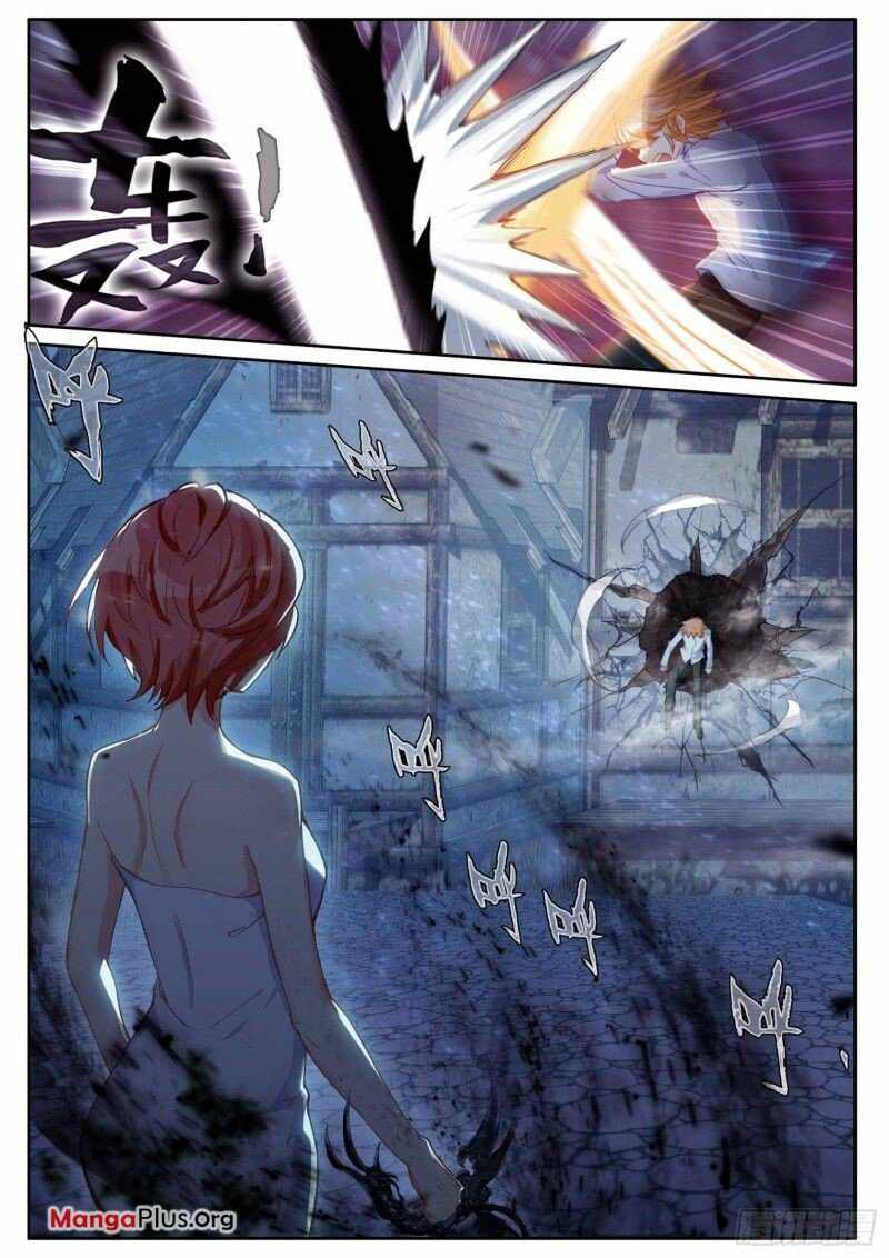 Page 4 of Chapter 295