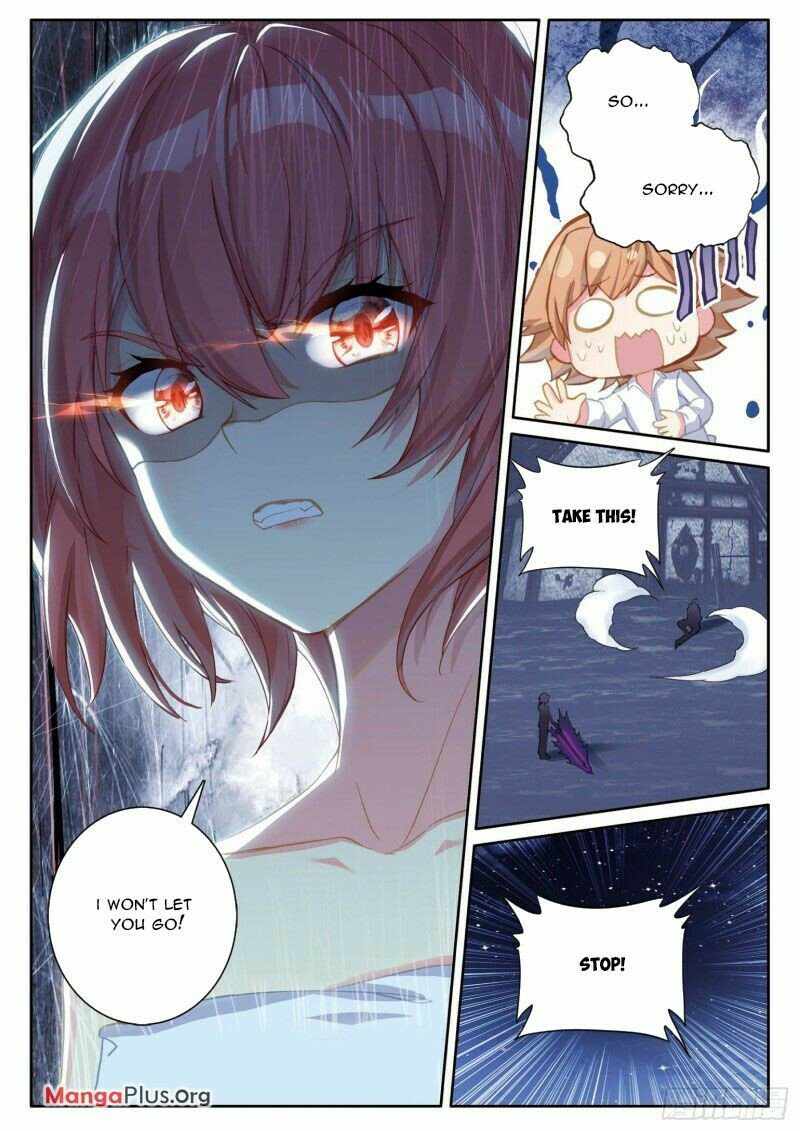 Page 5 of Chapter 295