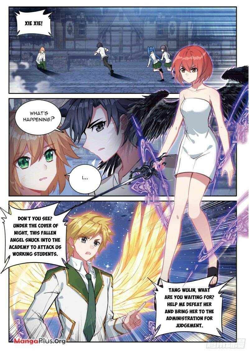 Page 2 of Chapter 296