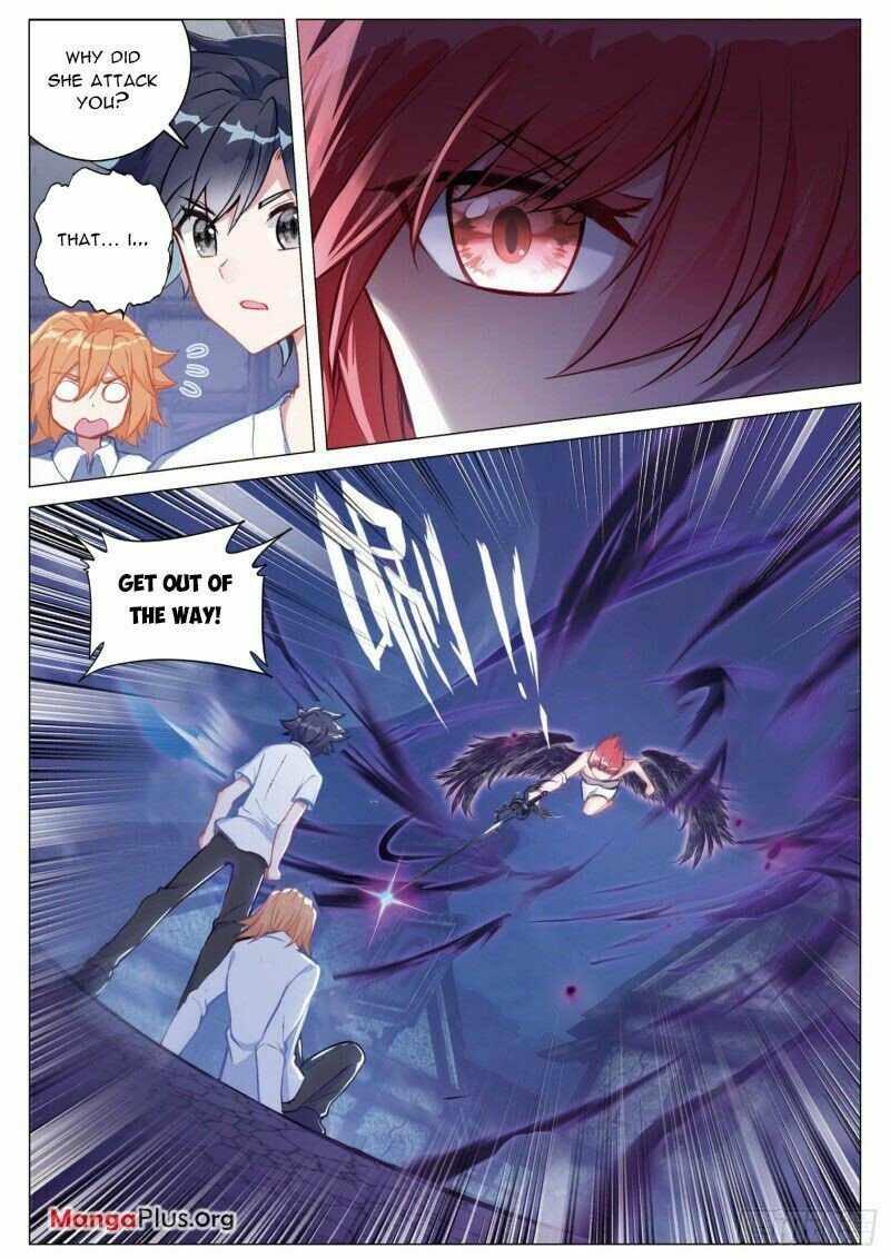 Page 3 of Chapter 296