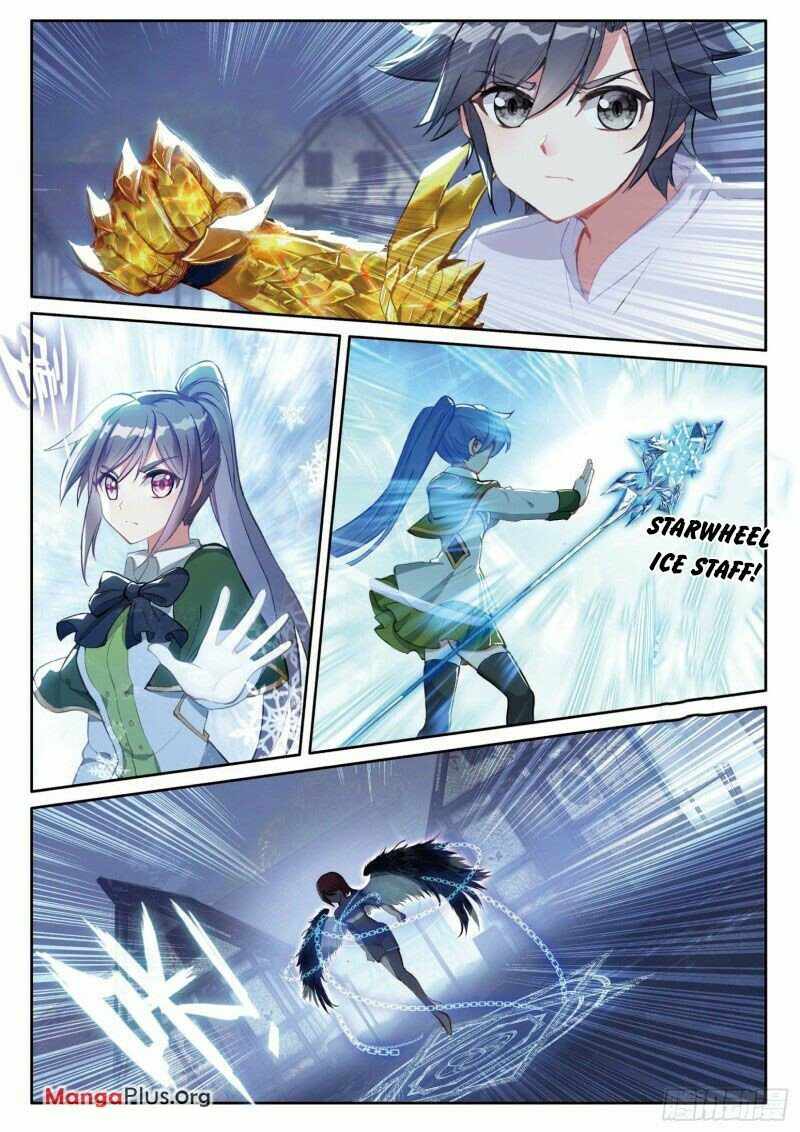 Page 4 of Chapter 296