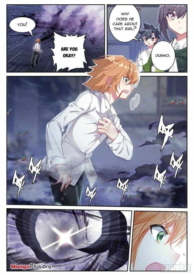 Page 7 of Chapter 296