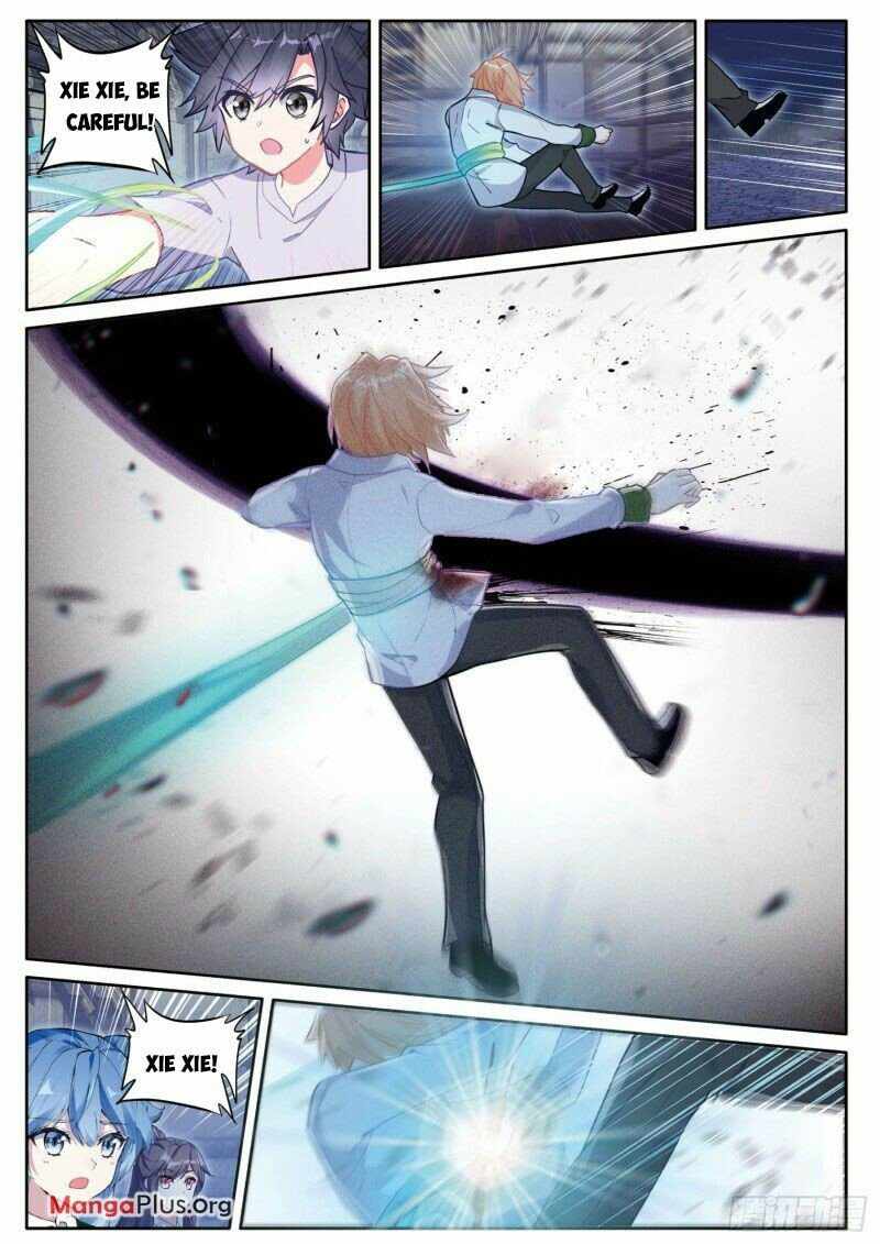 Page 8 of Chapter 296