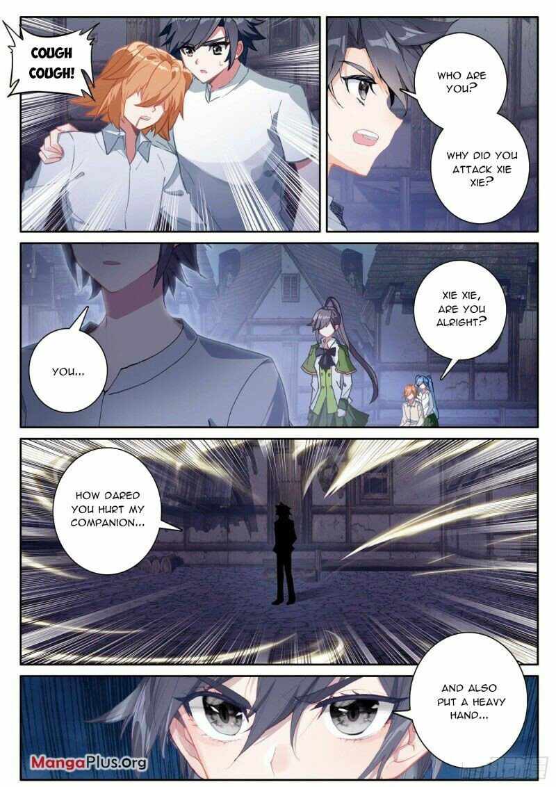 Page 1 of Chapter 297