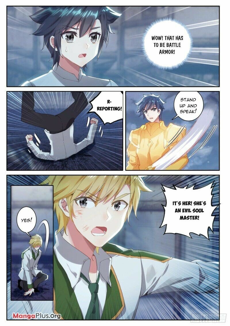 Page 5 of Chapter 298