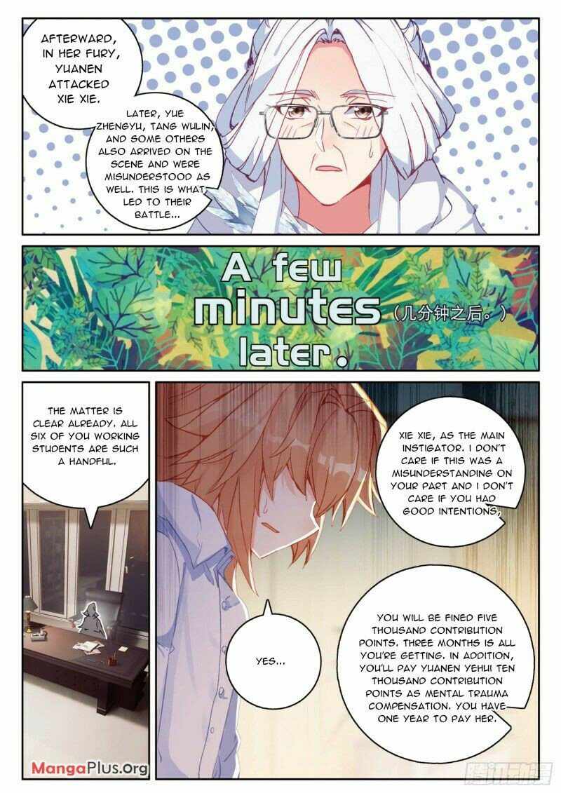 Page 2 of Chapter 299