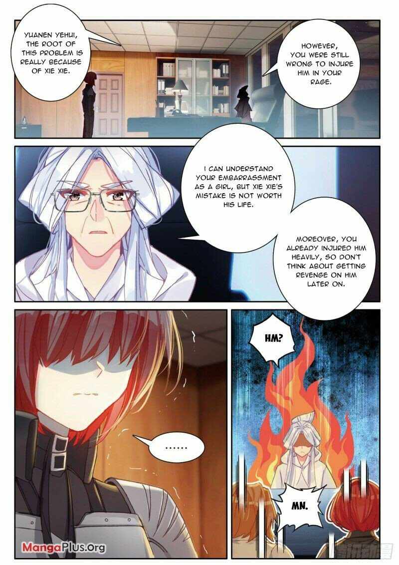 Page 3 of Chapter 299