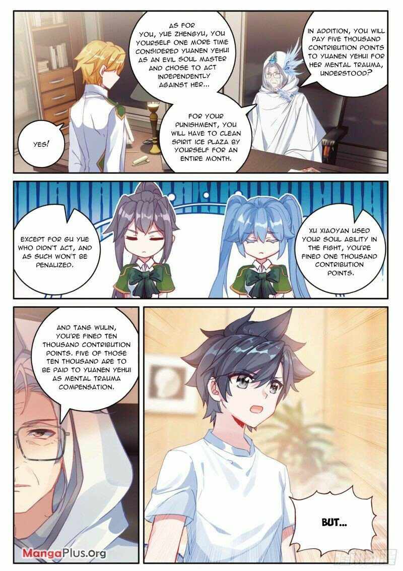 Page 5 of Chapter 299
