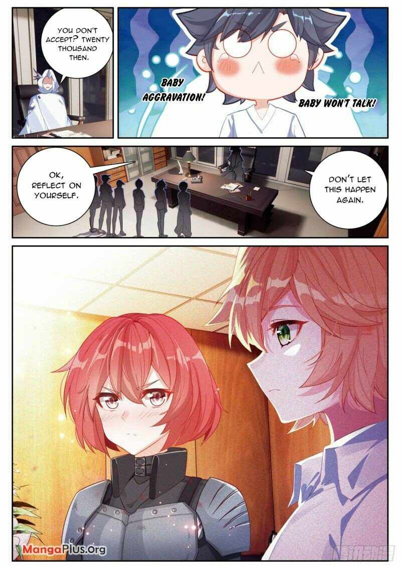 Page 6 of Chapter 299