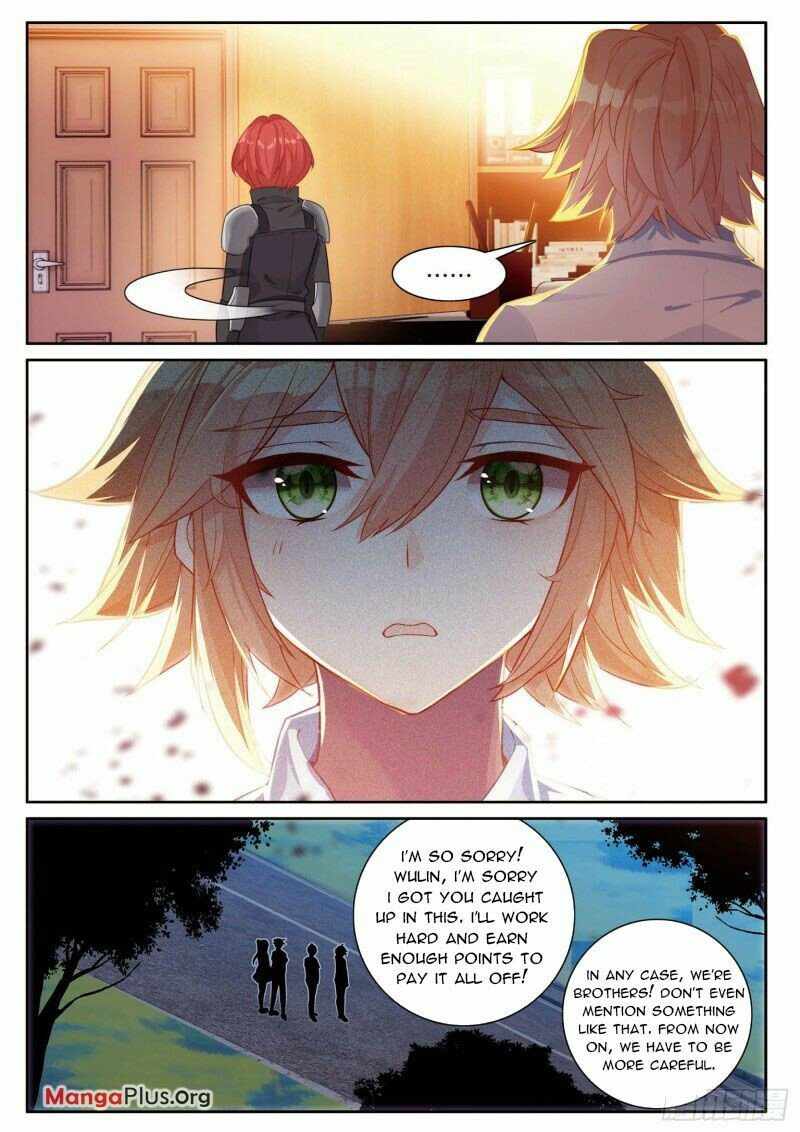 Page 7 of Chapter 299