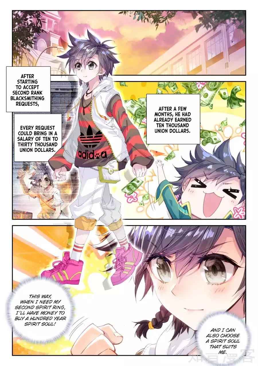 Page 12 of Chapter 29