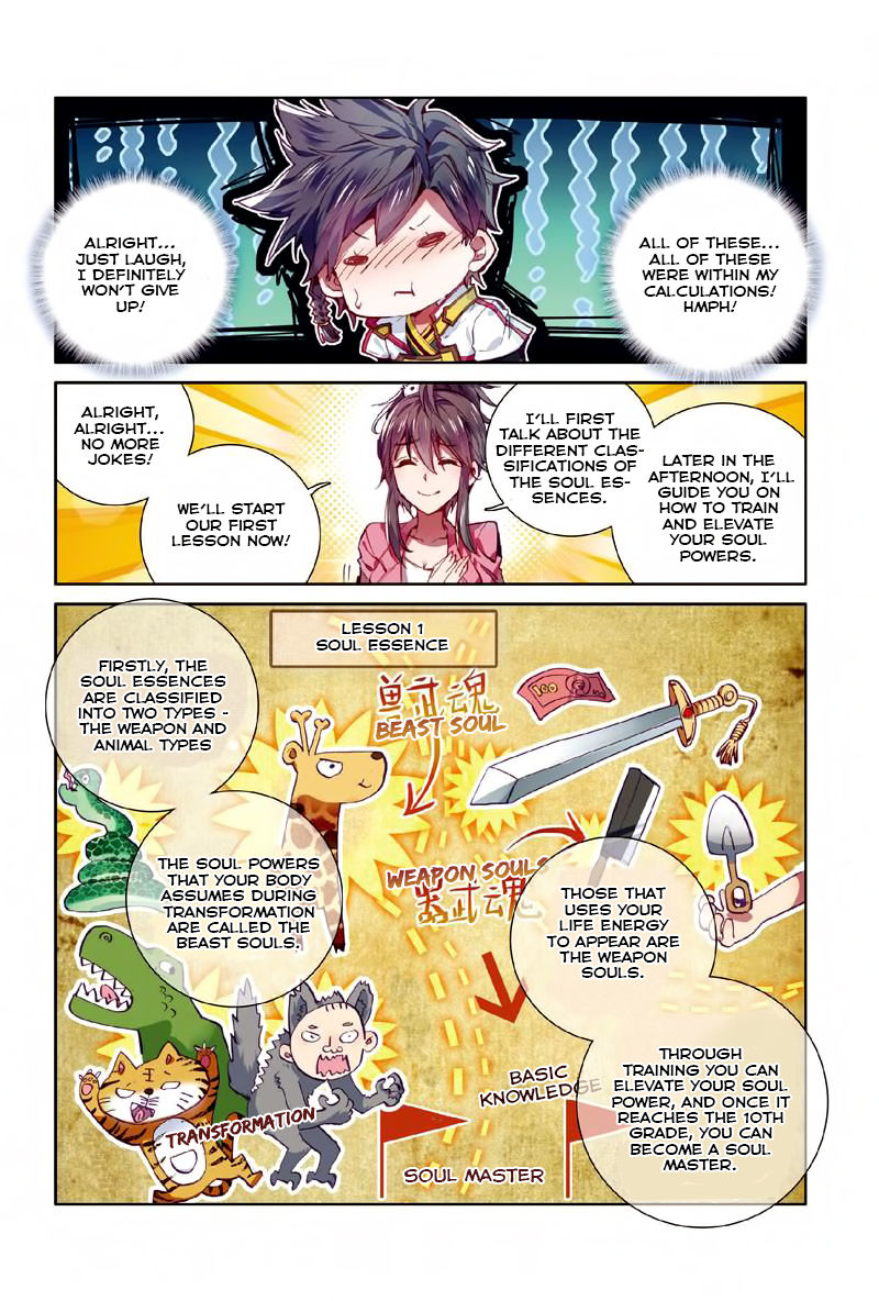 Page 16 of Chapter 2