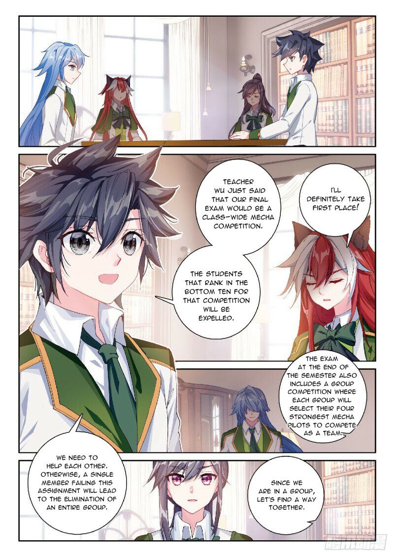 Page 2 of Chapter 300