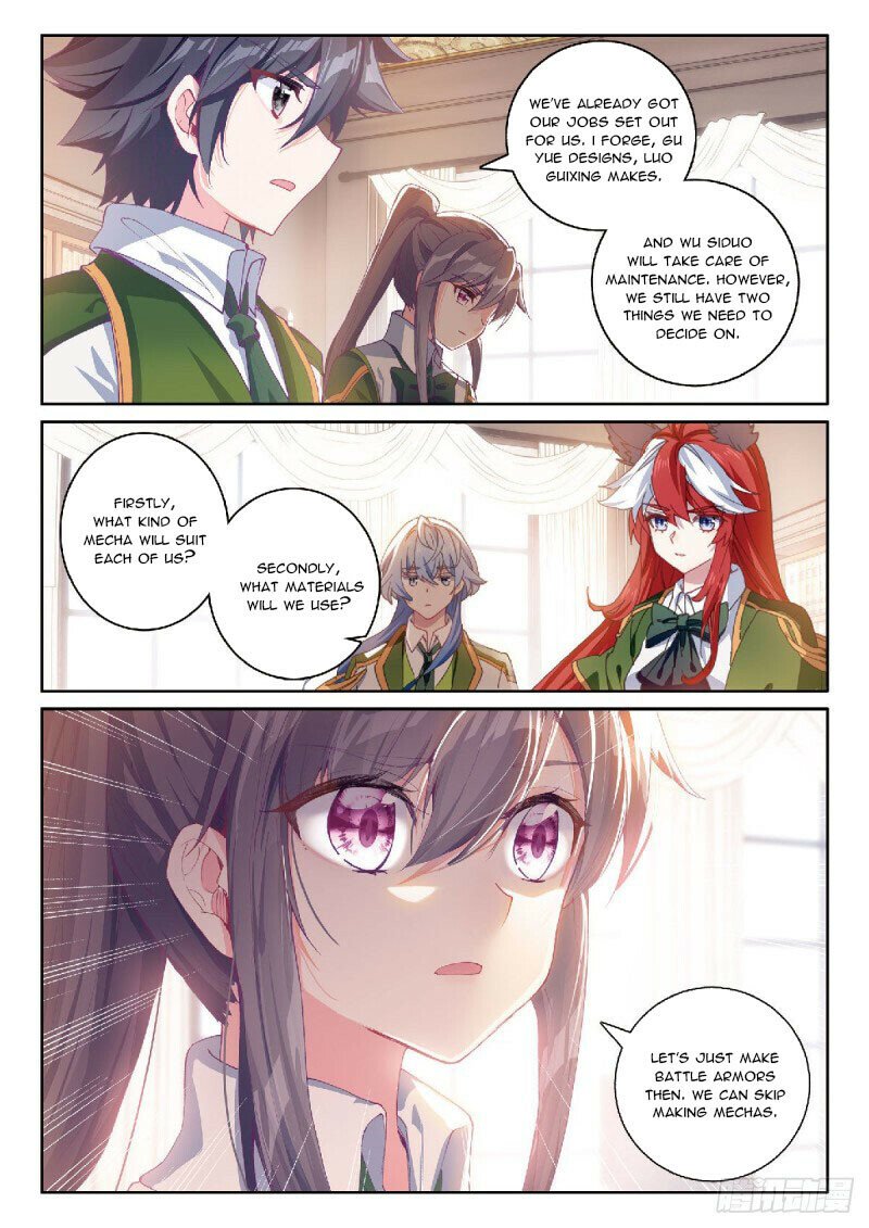 Page 3 of Chapter 300