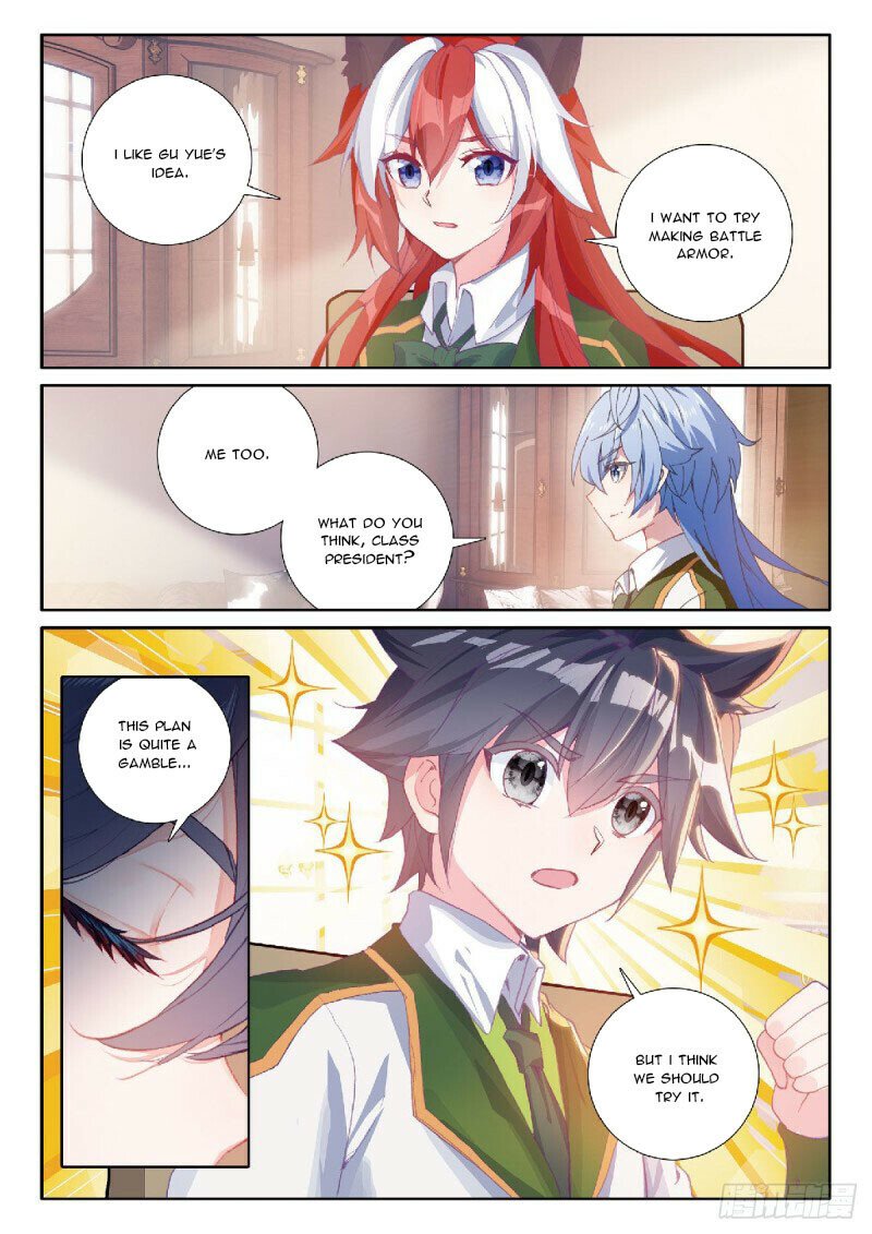 Page 5 of Chapter 300