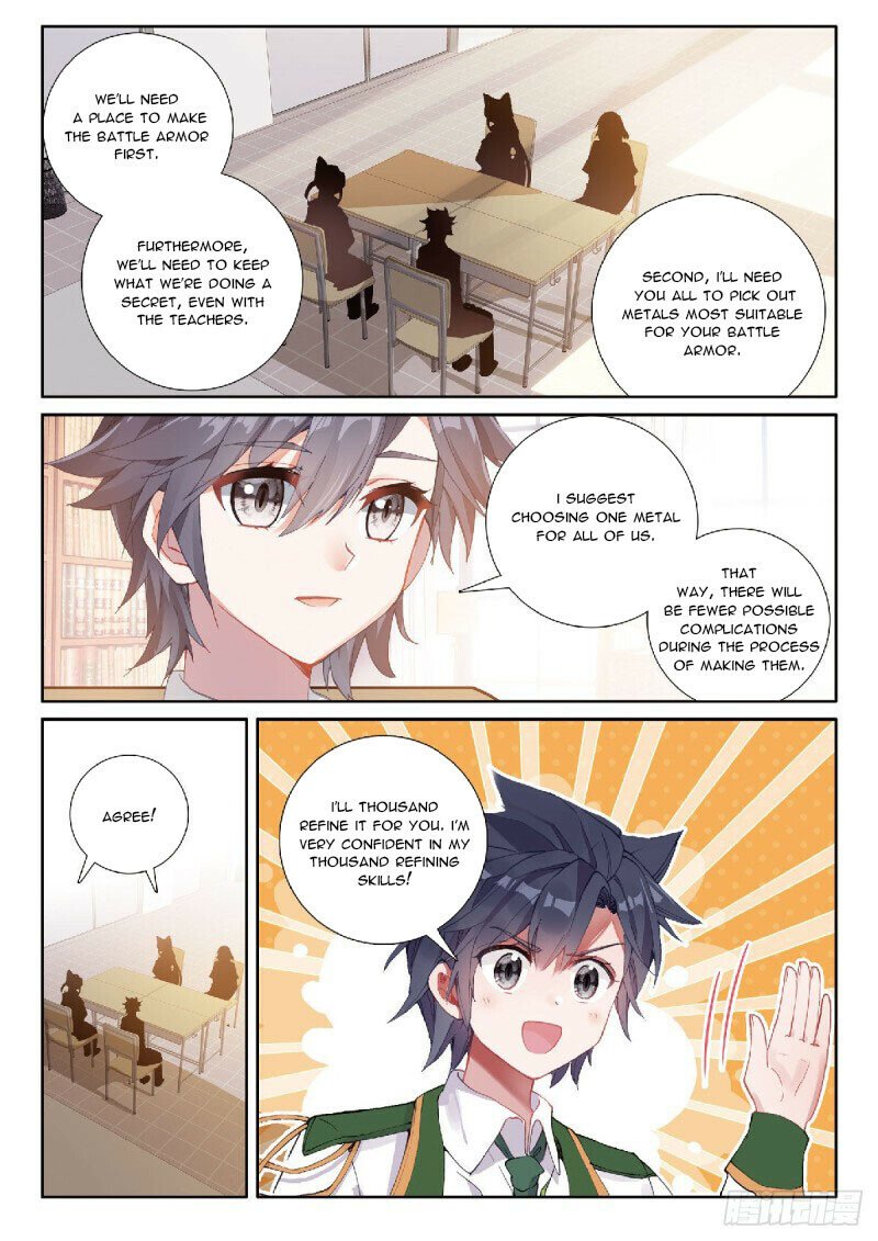 Page 6 of Chapter 300