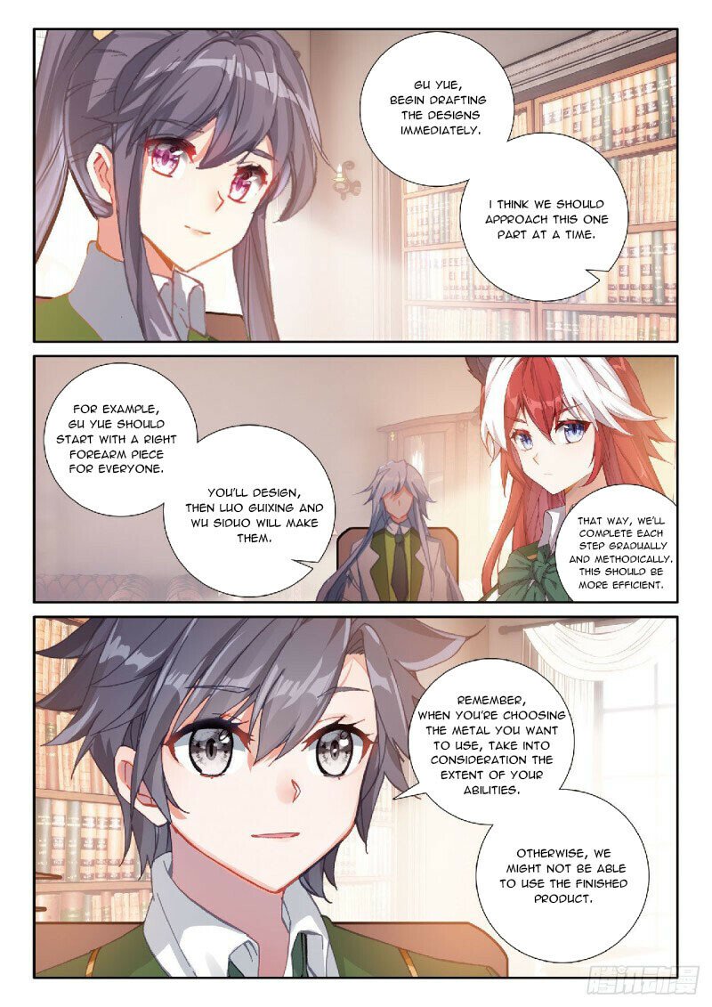 Page 7 of Chapter 300