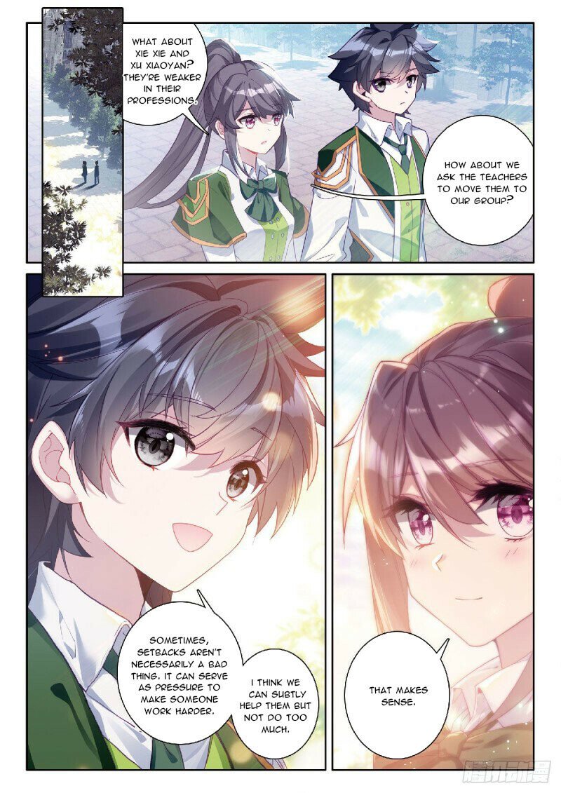Page 1 of Chapter 301