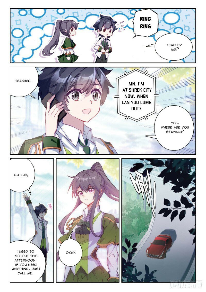 Page 2 of Chapter 301