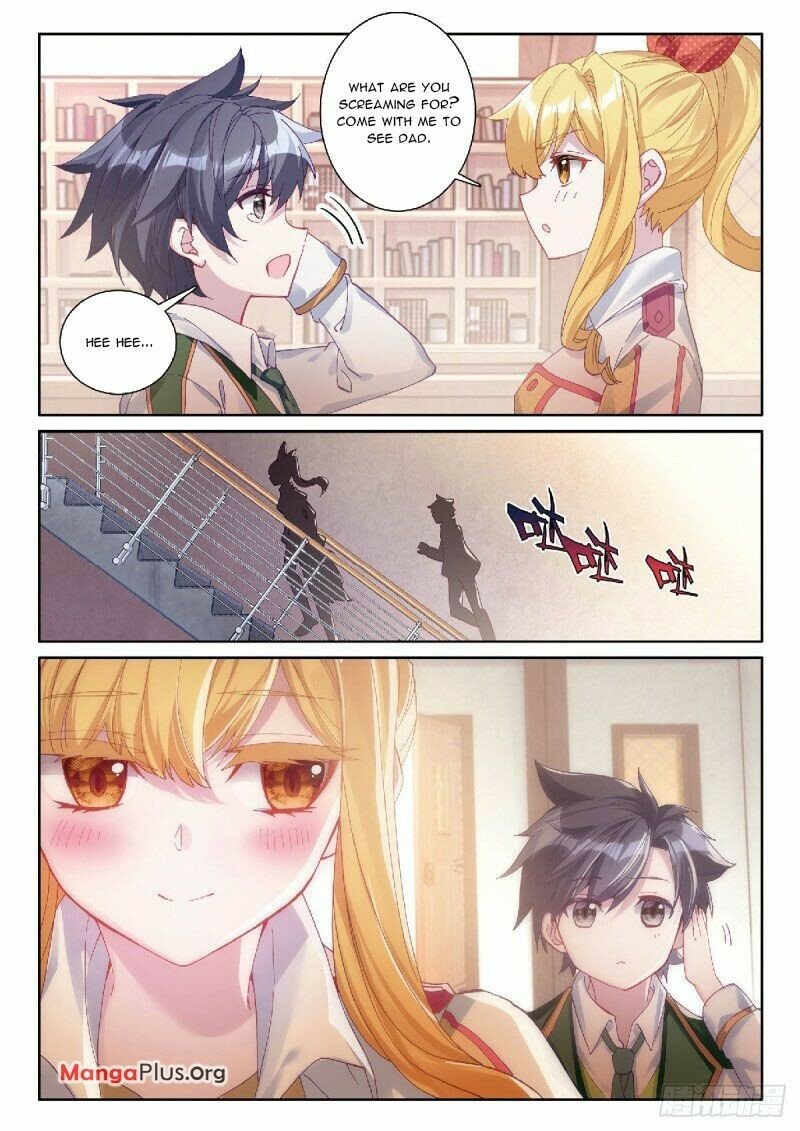 Page 5 of Chapter 301