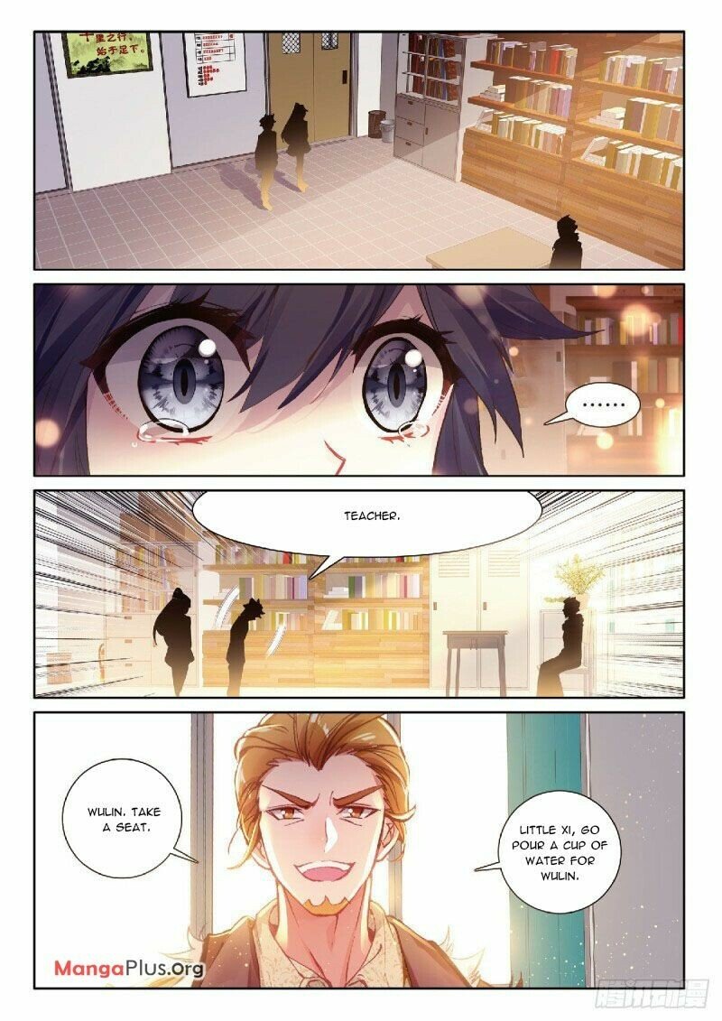 Page 6 of Chapter 301