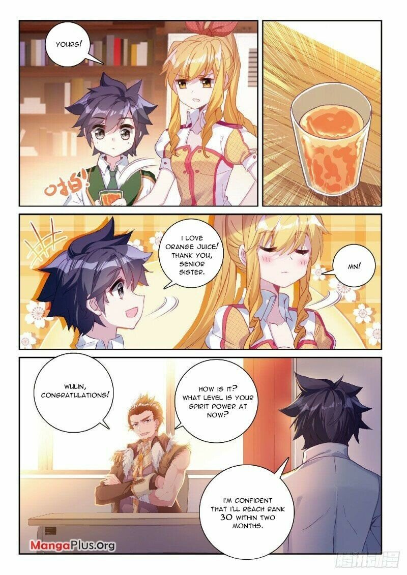 Page 7 of Chapter 301