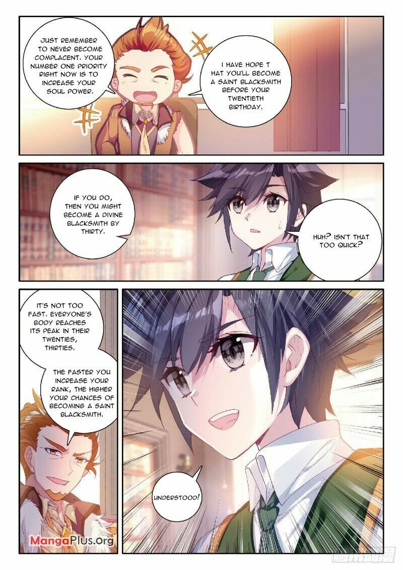 Page 8 of Chapter 301