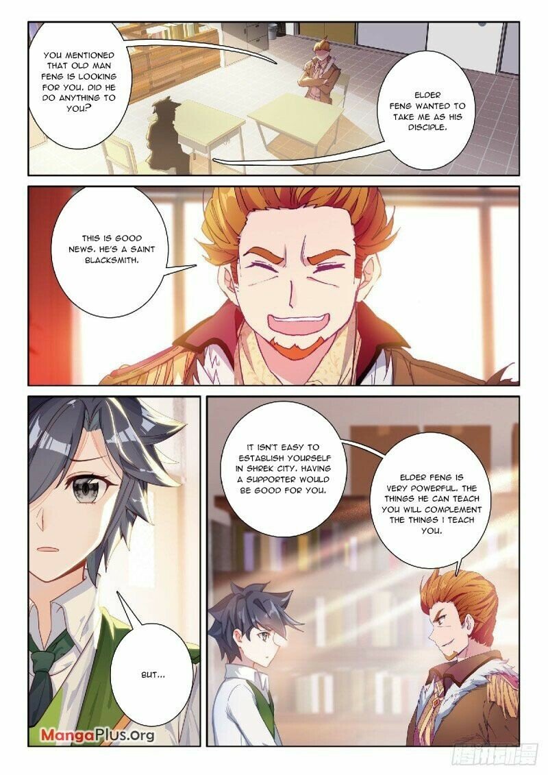 Page 2 of Chapter 302