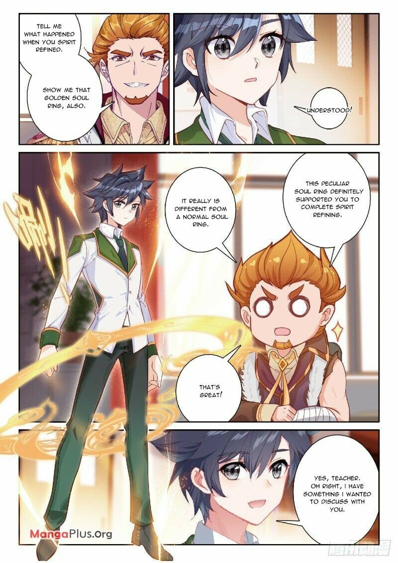 Page 3 of Chapter 302