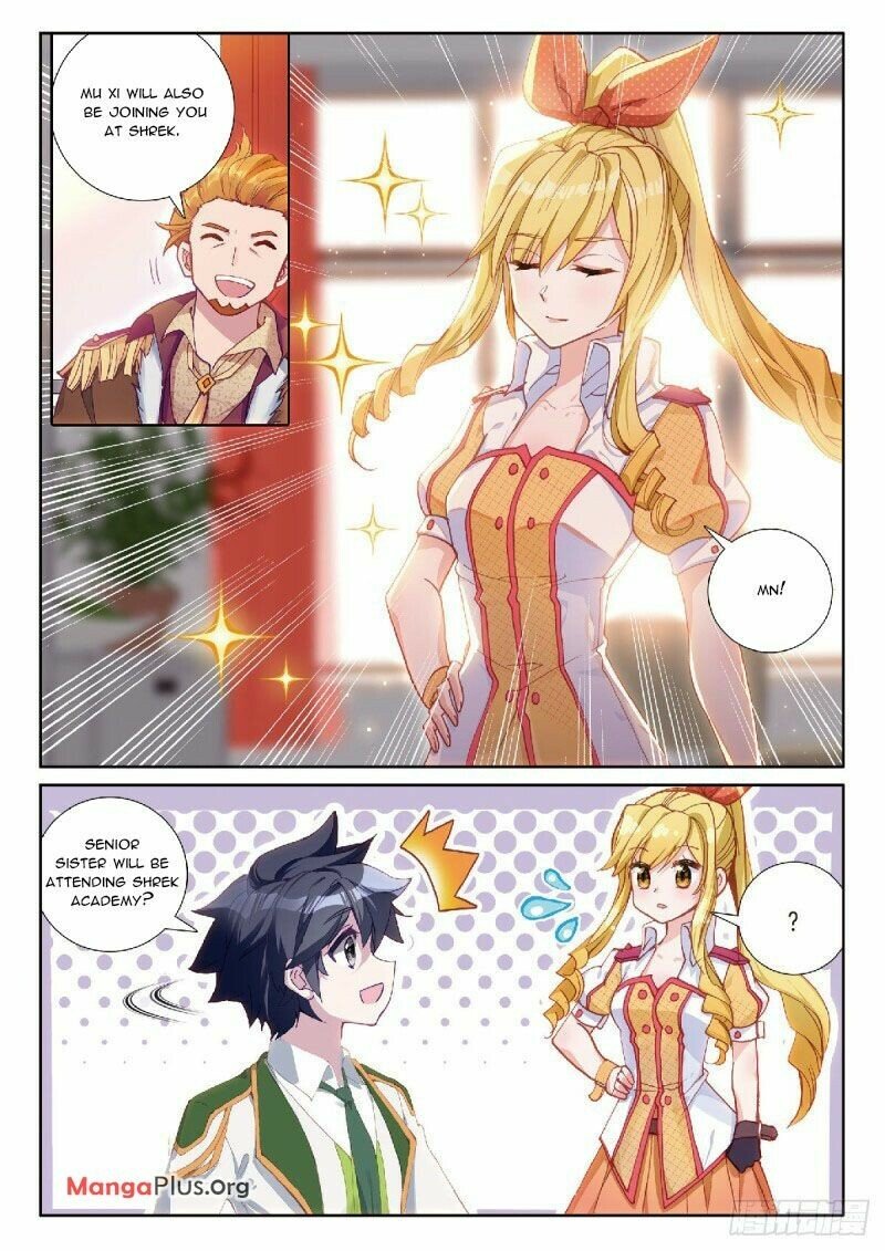 Page 5 of Chapter 302
