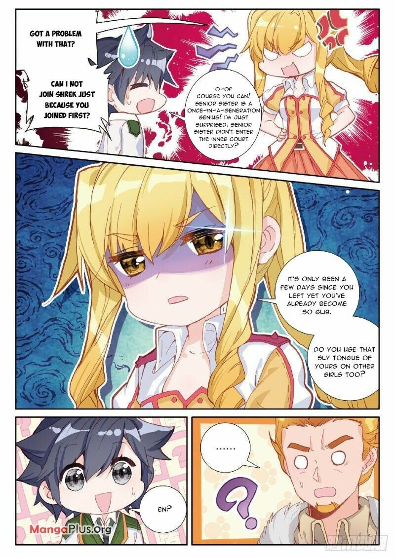 Page 6 of Chapter 302