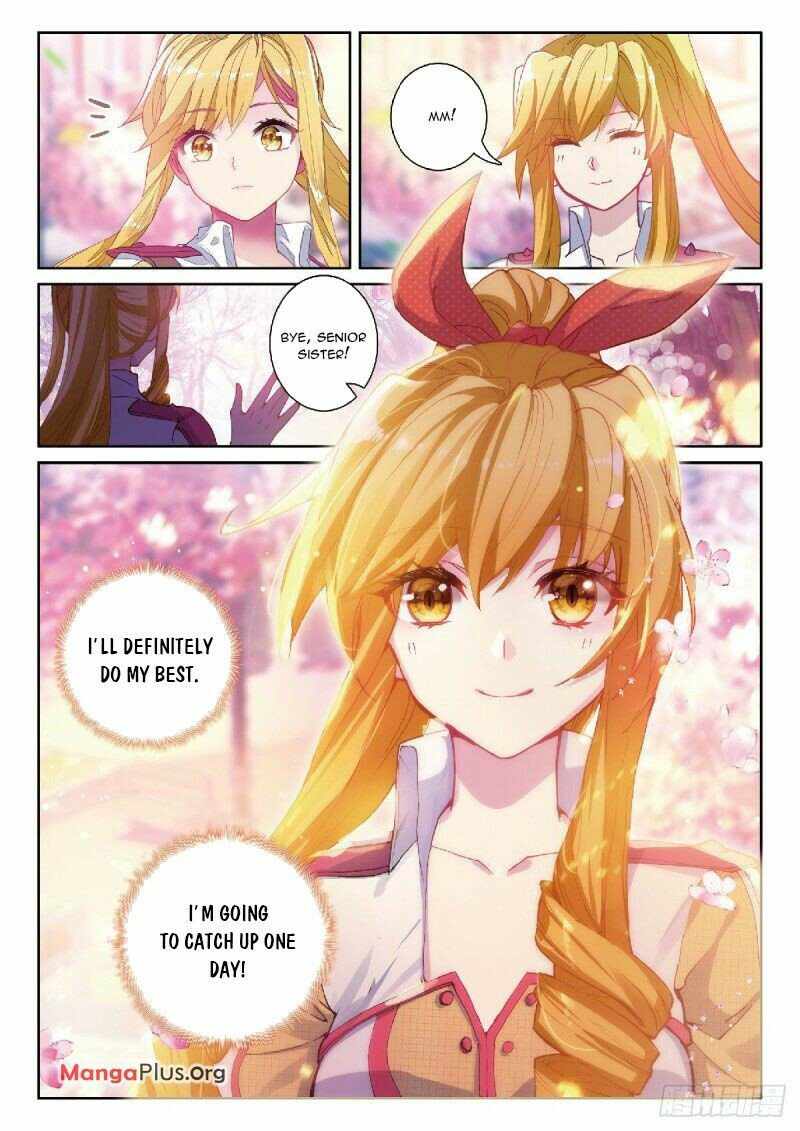 Page 1 of Chapter 303