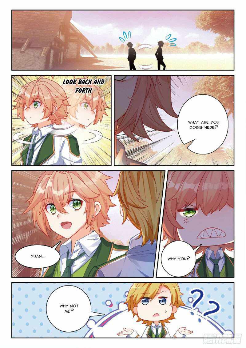 Page 2 of Chapter 303