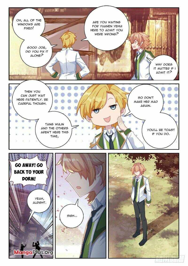 Page 3 of Chapter 303