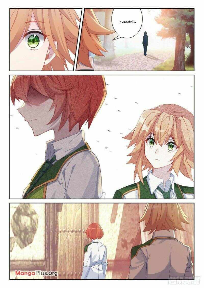 Page 4 of Chapter 303