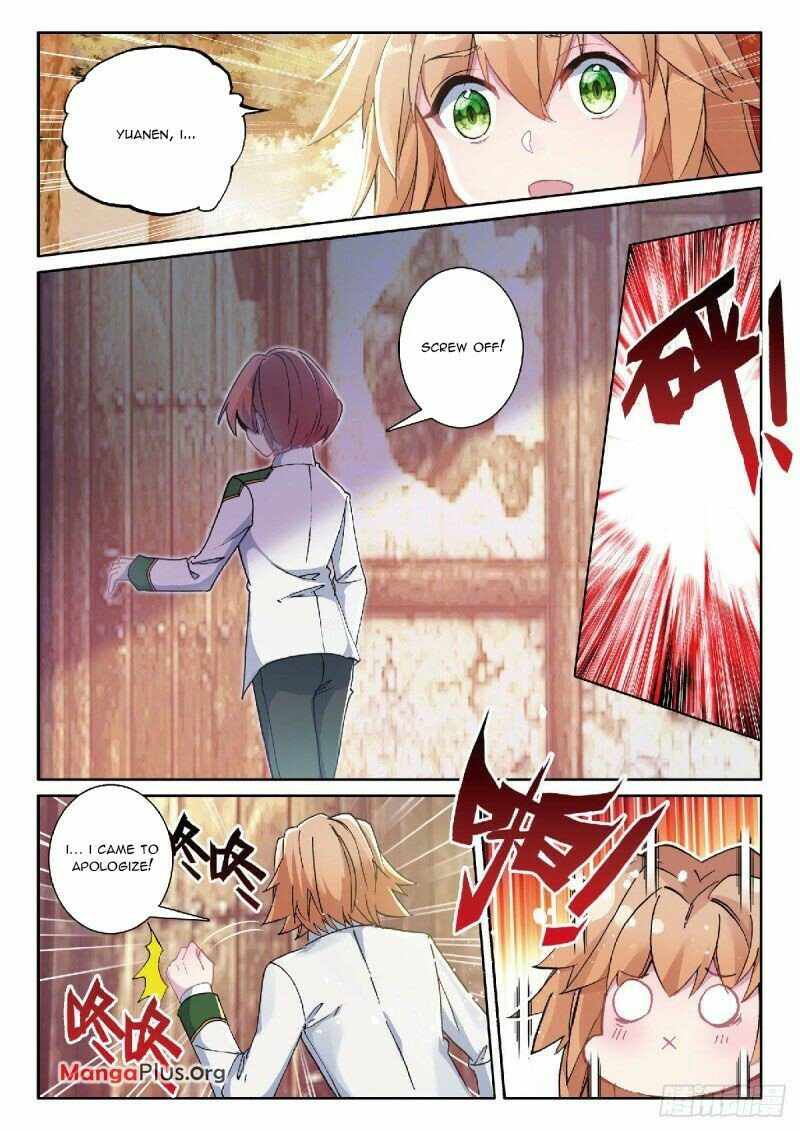 Page 5 of Chapter 303