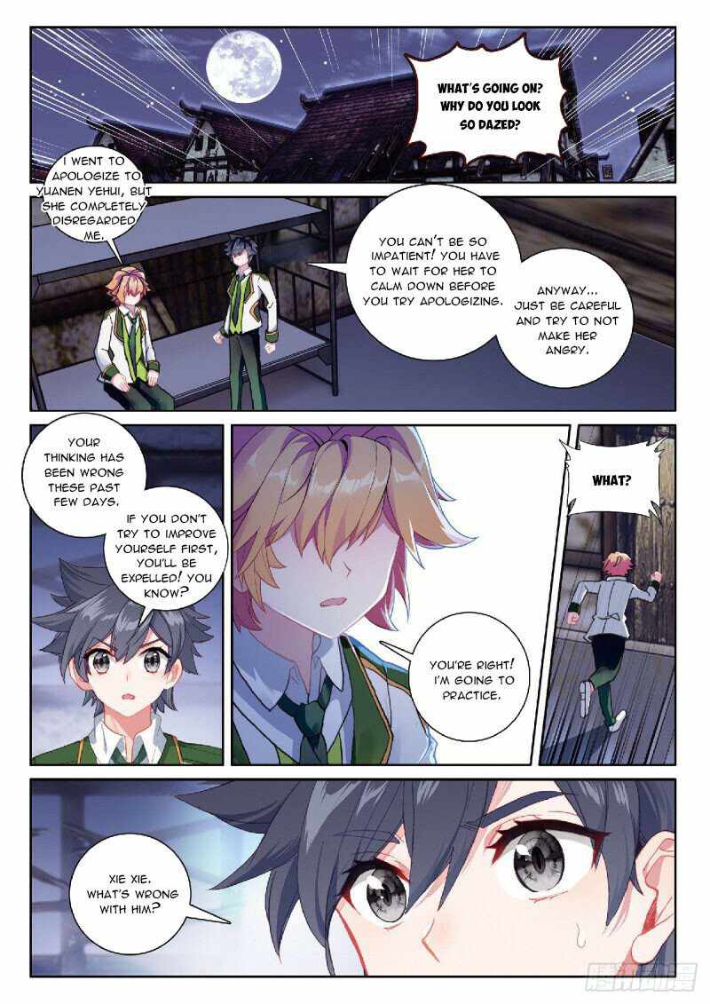 Page 8 of Chapter 303