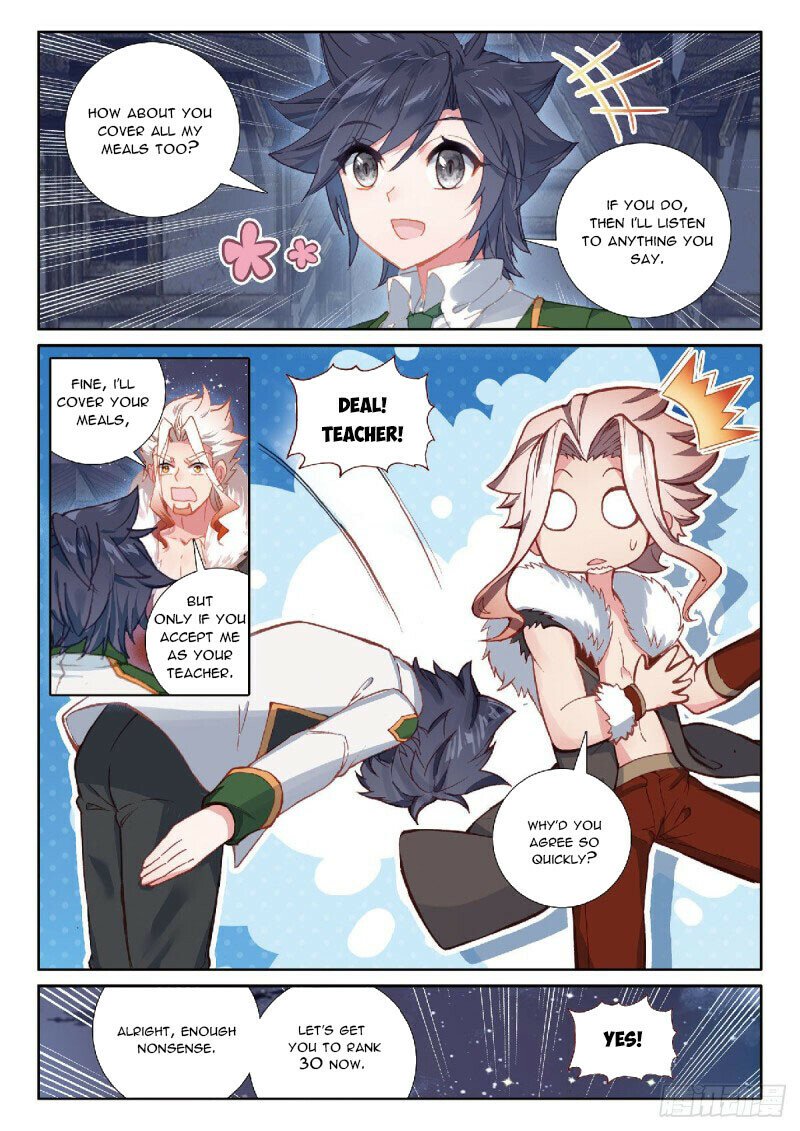 Page 3 of Chapter 304
