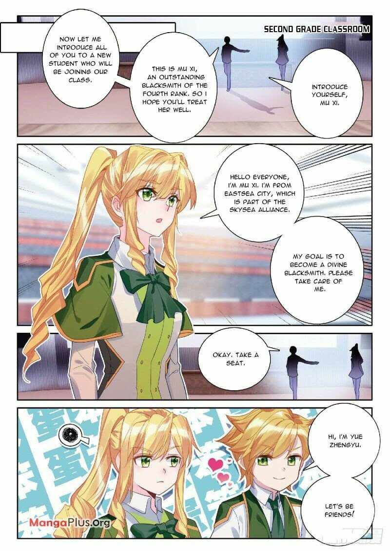 Page 1 of Chapter 305