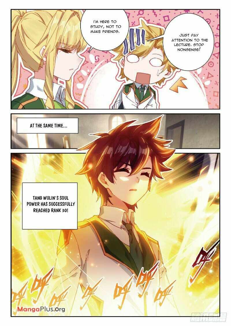 Page 2 of Chapter 305