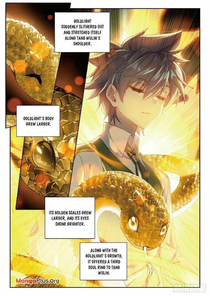 Page 3 of Chapter 305