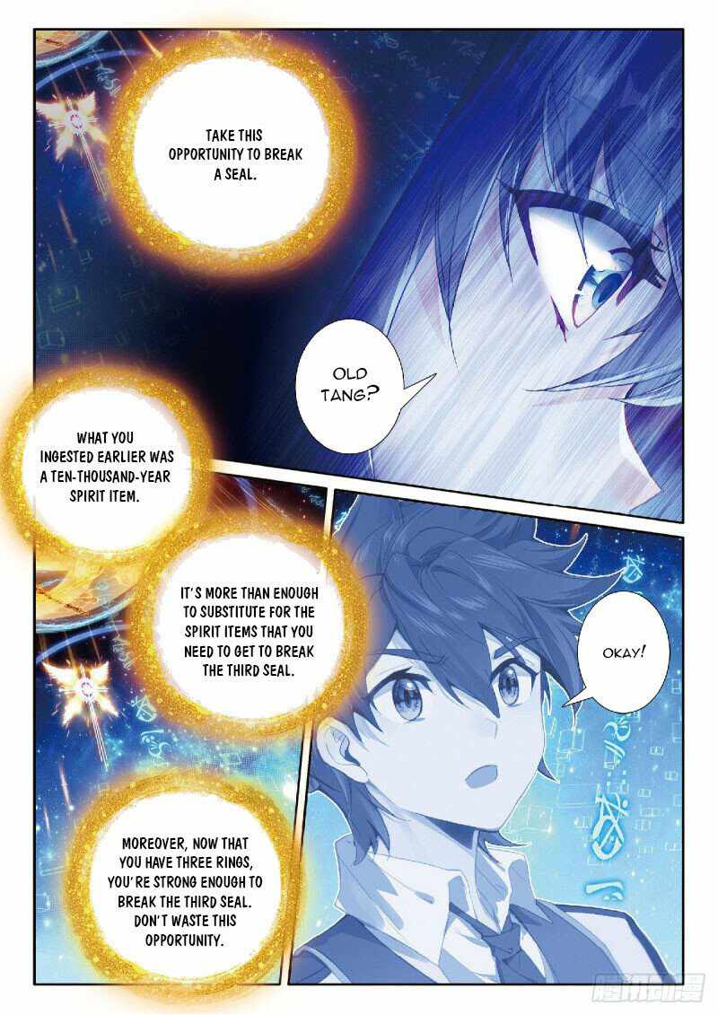 Page 4 of Chapter 305