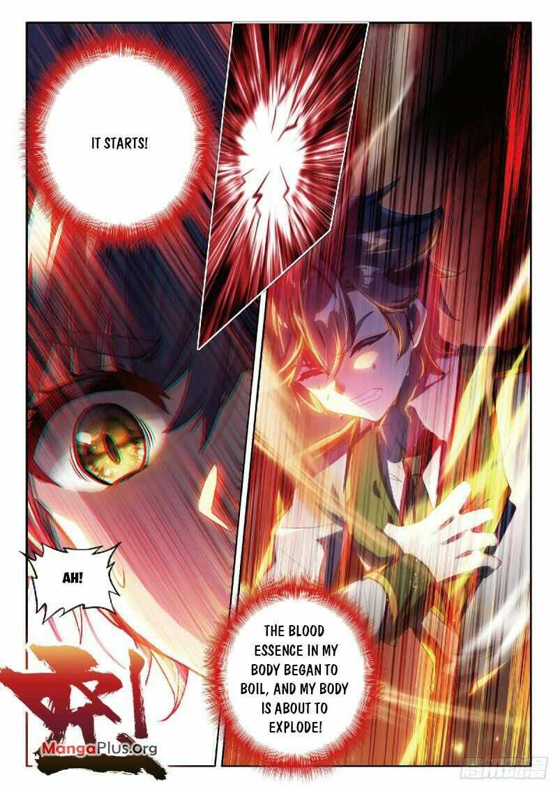 Page 5 of Chapter 305