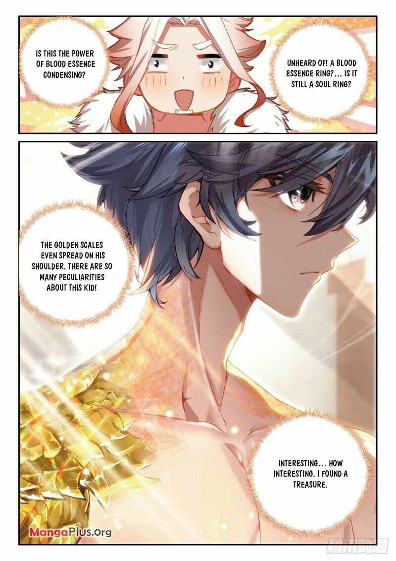 Page 8 of Chapter 305