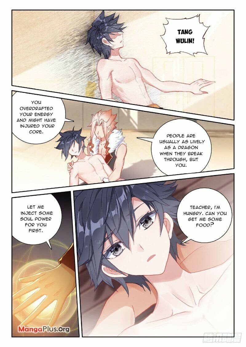 Page 2 of Chapter 306
