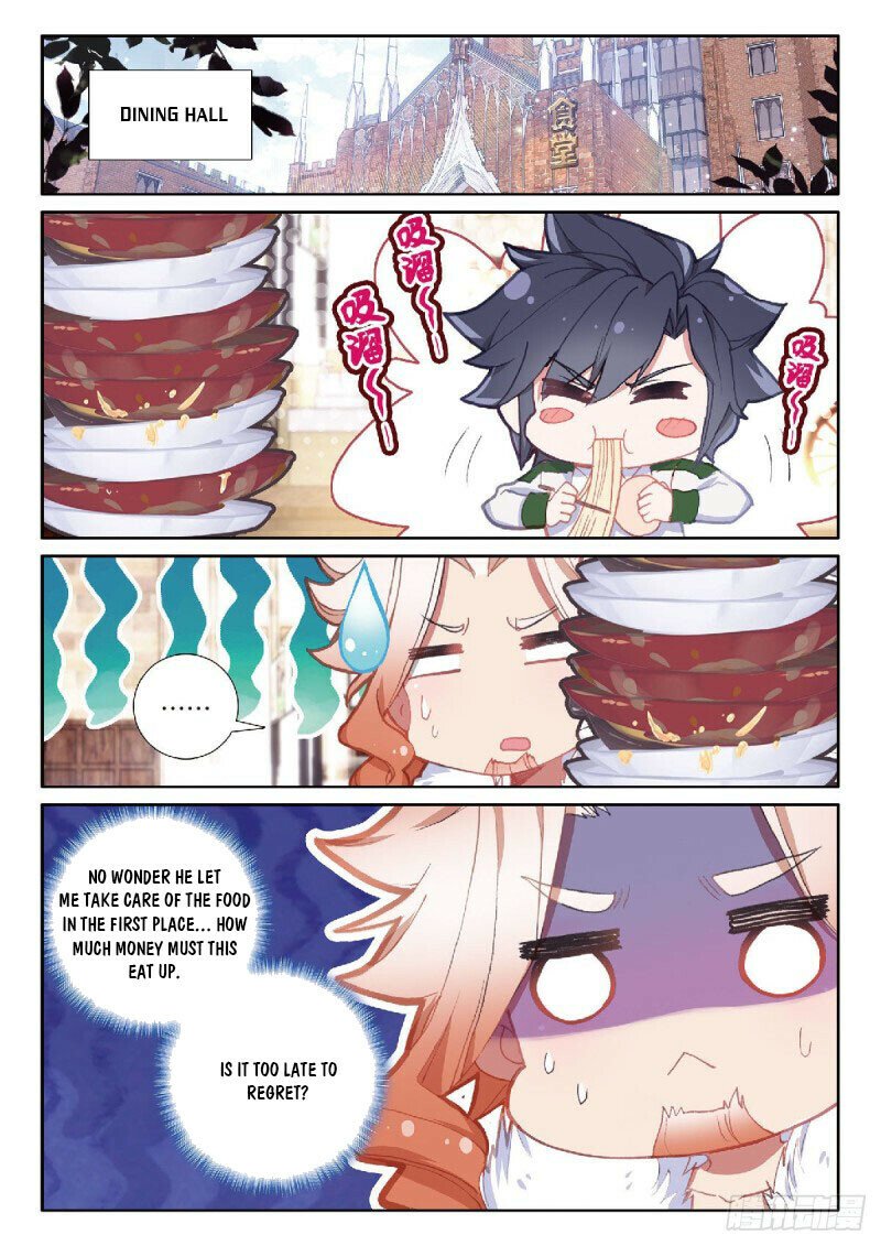 Page 3 of Chapter 306