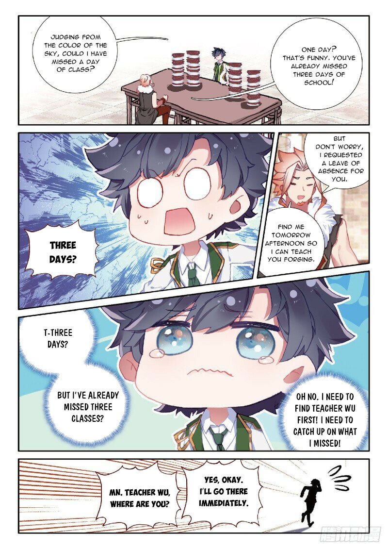 Page 5 of Chapter 306